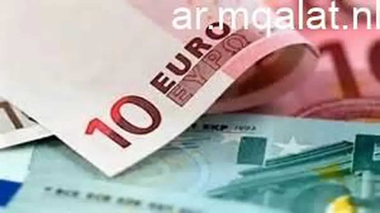 صعود سعر اليورو في منتصف تعاملات البنوك المصرية الخميس 12 مارس 2026